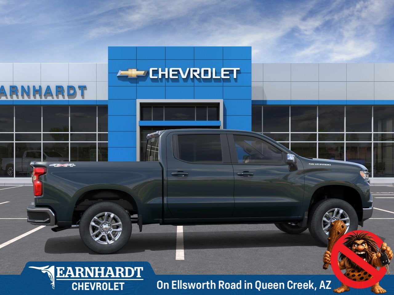 2026 Chevrolet Silverado 1500 — detail view